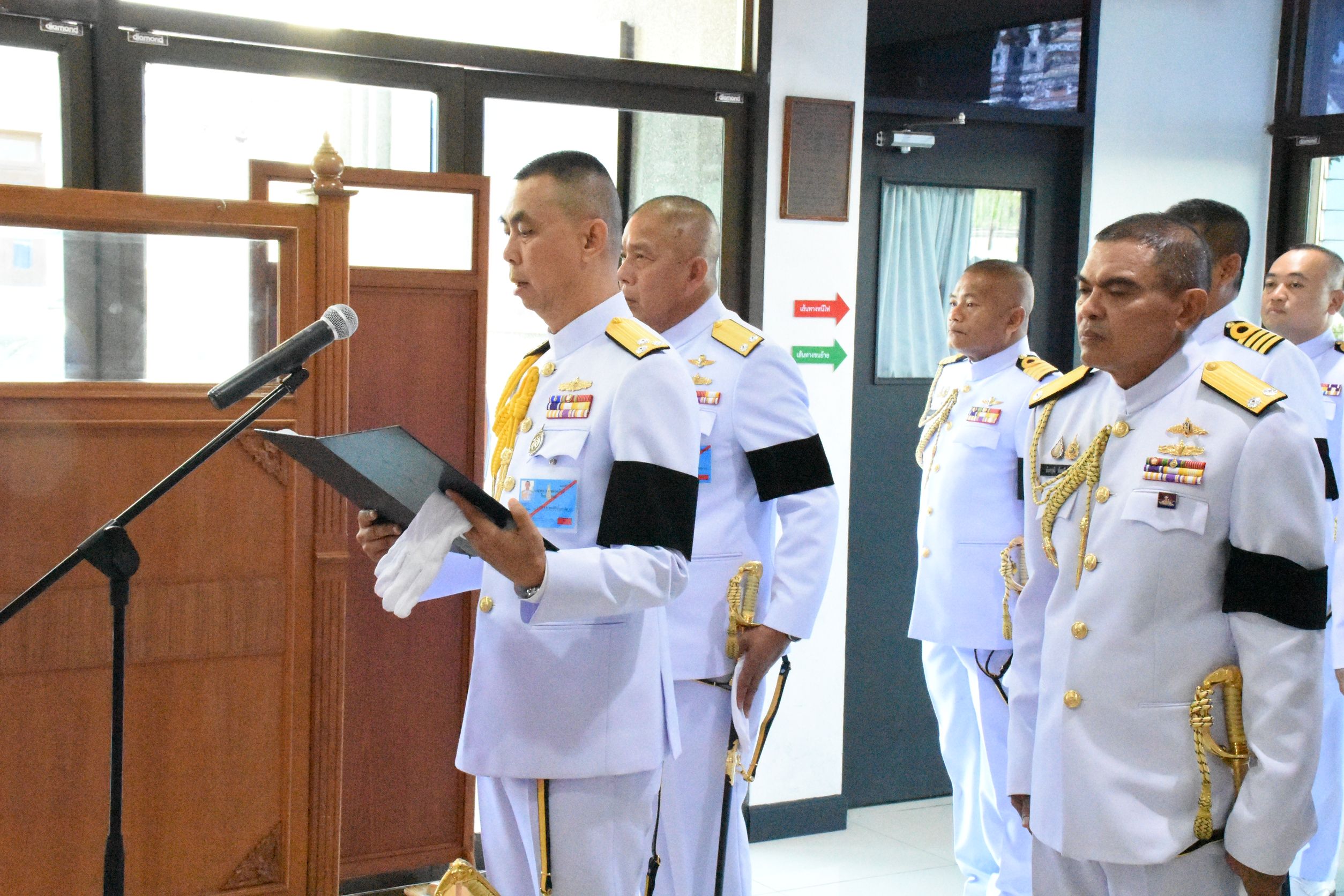 สง.ปรมน.ทร. ดำเนินกิจกรรมพิธีลงนามถวายพระพรพระบรมราชินี บรมขัตติยราชนารี คู่บารมีศรีแผ่นดิน เนื่องในโอกาสเฉลิมพระชนมพรรษาฯ