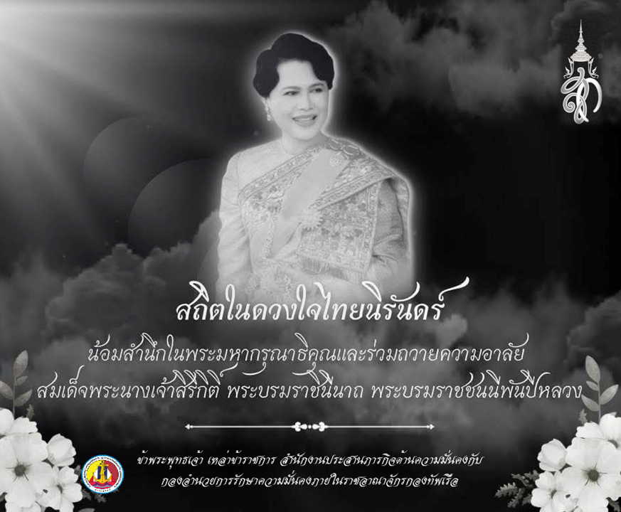 intro-68fc9e1f33c45.png